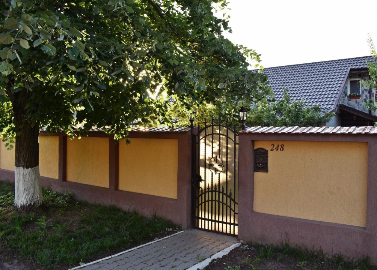 Casa De Vacanta Dalia Si Crina Babadag Esterno foto